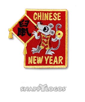 Chinese New Year