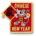 Chinese New Year